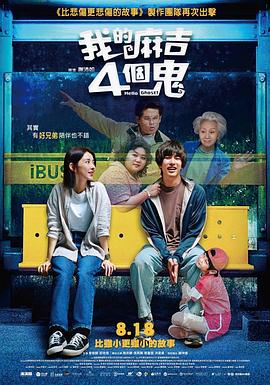 www.中文字幕在线观看