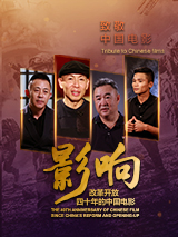 www.中文字幕在线观看
